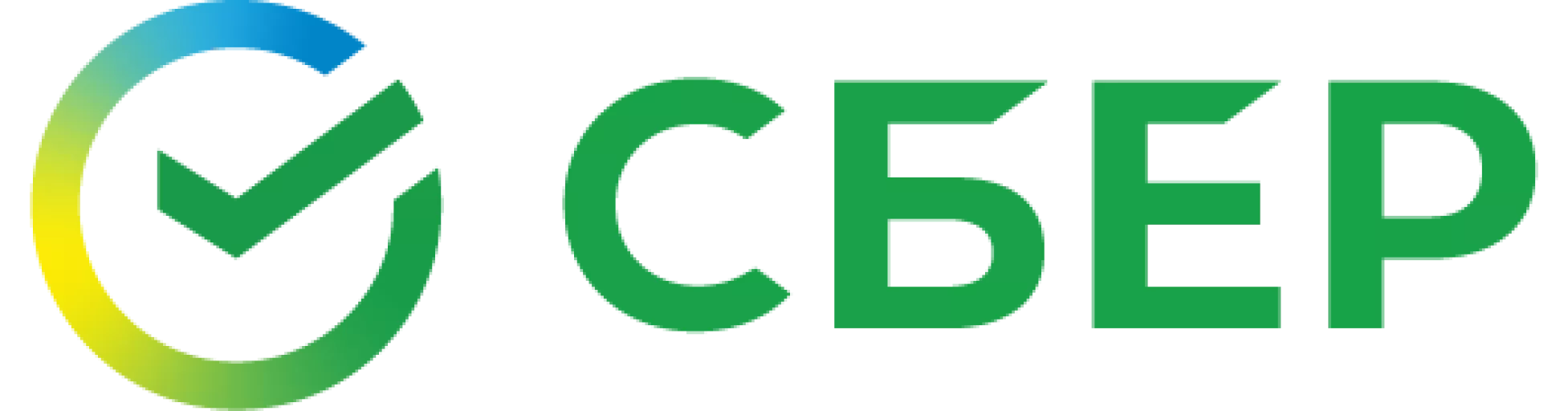 https://abakan.gosfintech.ru/wp-content/uploads/2024/11/noviy-logotip-sberbanka_1.png.webp